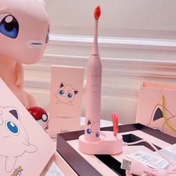 apiyoo艾優兒童電動牙刷3-6-12歲以上小男女孩寶寶全自動聲波軟毛 歷史價格詳細信息