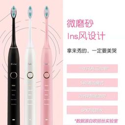 【麗麗】電動牙刷dm31dm712gdb50pdb30替換牙漬護理牙刷頭ew0949 歷史價格詳細信息
