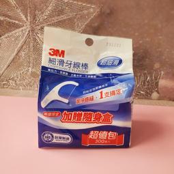 現貨 3M 細滑牙線棒散裝超值分享包  (500支) 製造日期20240401 歷史價格詳細信息