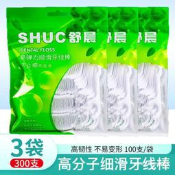 【熱賣】【袋裝29厘米】海賊王 二代手辦發光天獅白胡子頂上戰爭 歷史價格詳細信息