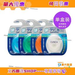 甄選牙刷消毒架 智能家用香薰紫外線消毒牙刷架UV殺菌衛生間壁掛免打孔牙杯消毒器 歷史價格詳細信息