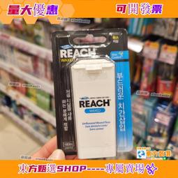 甄選✨生髮滋養護髮精華護髮素護髮產品,適用於乾性毛躁弱發 – 長得更健康 keritw 歷史價格詳細信息