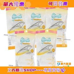 250件空白熱升華耳環熱轉印水滴耳環吊墜帶耳環掛鈎 牛皮紙卡收納 歷史價格詳細信息