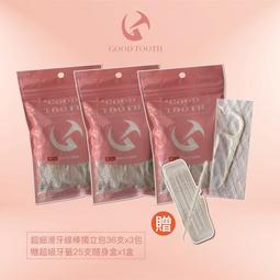 &quot;超經典[SINCE 1979]&quot;~全新6~70年代國產CORONA CR-780.760稀有的手提卡帶式收.錄音機. 歷史價格詳細信息