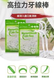 高拉力染髮用丁晴黑色手套(S/M/L)-50支入[64034]無粉手套 染髮燙髮手套 歷史價格詳細信息