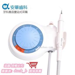 樂享購✨牙齒美白去黃牙煙牙黑漬牙垢牙斑凈洗牙粉液口臭結石神器男白牙素 歷史價格詳細信息