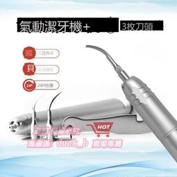 樂享購✨科學小飛俠真人版 緯來電影臺國語+粵語+日語配音 松坂桃李 DVD 歷史價格詳細信息