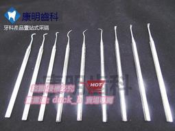 樂享購✨手工「椿之花」劍道竹刀袋 居合刀太極劍袋 歷史價格詳細信息