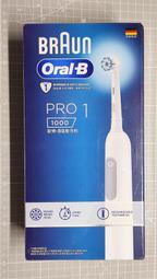 Oral-B 歐樂B 6效合1漱口水 500ml 清爽潔淨／固齒護齦【新高橋藥局】2款可選 歷史價格詳細信息