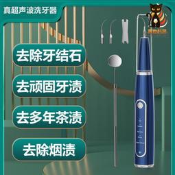 電動去屑護理梳按摩防脫髮頭皮護理梳紅光療導入控油雙光養發梳 歷史價格詳細信息