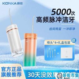兒童專用清潔打掃仿真可伸縮式拖把 歷史價格詳細信息