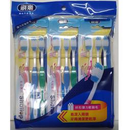 滿99元才出貨~台塑生醫 洗髮精(升級版) 染前頭皮隔離液(20g) 豐盈喚黑頭皮養護精露(30g) 歷史價格詳細信息