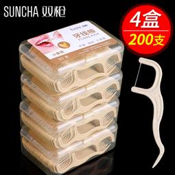 牙線超細剔牙2018獨立包裝牙線棒家庭裝牙籤4盒200支 歷史價格詳細信息