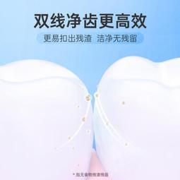 笑容加牙線成人雙線牙線棒家用薄荷便攜裝牙籤棒包裝剔牙線 歷史價格詳細信息