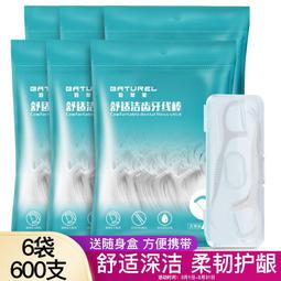 不朽經典100%澳洲羊毛皇家英倫格紋圍巾女冬季紅色圍脖高級感復古格子圍巾（滿599元） 歷史價格詳細信息