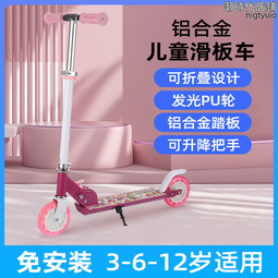 【好康】學生兒童貝貝佳背背帶駝背器青少年背部防駝背糾正坐姿帶 歷史價格詳細信息