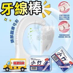 線棒掛線架  防靜電精益管掛線推車 電源線耳機掛線架免運免運好康 歷史價格詳細信息