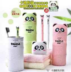 旅游漱口杯三合一便攜式牙刷收納盒洗漱杯牙缸杯刷牙杯牙具牙刷杯 歷史價格詳細信息