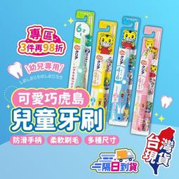 隔日到貨????秒出????100公斤內可穿⭐歐美裸胸豹紋連體 貓女 熟女 AV女優 情趣配件⭐蜜月假期BK-154 歷史價格詳細信息