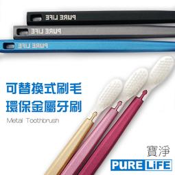 牙齦環切刀種植牙環切鉆工具種植體牙科口腔粘膜組織環形取骨鉆 歷史價格詳細信息