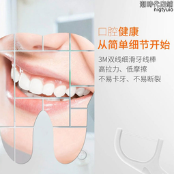 124康熙通寶二輪胎寶源局闊緣小字，標準二輪胎櫃子錢，尺寸大5970 歷史價格詳細信息