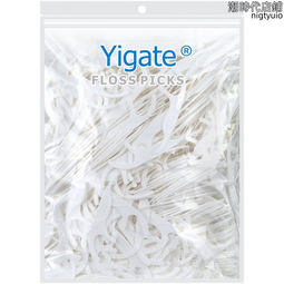 【好康】牙得安牙線棒圓線高拉力弓形安全牙線家庭裝300支送可攜式盒 歷史價格詳細信息