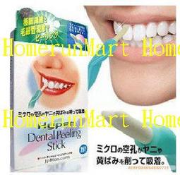 新牙齒美白幕斯 牙刷清潔美白雙效細緻泡沫深入齒縫邊緣2入超值組【FastWhite齒速白】美白貼片黑人牙膏 歷史價格詳細信息