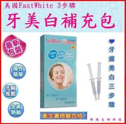 缺貨中美國名牌 Plantronics MX505 防風抗噪 耳麥,降噪 電話用耳機麥克風,超輕2.5mm介面,原價1500, 8-9 成新 現貨 白灰色 歷史價格詳細信息