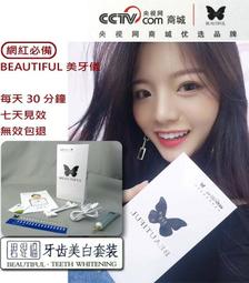 七天見效王道化癌法~人類的三大病根乃是：貪吃、懶動、好色。若能克服此三種共同的弱點，健康長壽才有希望。 歷史價格詳細信息