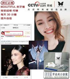 七天見效王道化癌法~人類的三大病根乃是：貪吃、懶動、好色。若能克服此三種共同的弱點，健康長壽才有希望。 歷史價格詳細信息