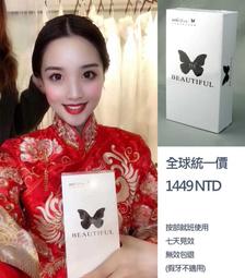 七天見效王道化癌法~人類的三大病根乃是：貪吃、懶動、好色。若能克服此三種共同的弱點，健康長壽才有希望。 歷史價格詳細信息