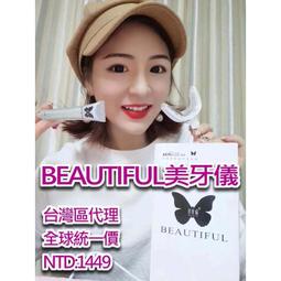 七天見效王道化癌法~人類的三大病根乃是：貪吃、懶動、好色。若能克服此三種共同的弱點，健康長壽才有希望。 歷史價格詳細信息