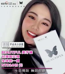 七天見效王道化癌法~人類的三大病根乃是：貪吃、懶動、好色。若能克服此三種共同的弱點，健康長壽才有希望。 歷史價格詳細信息