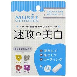 【部落客推薦】ARTDECO水潤誘色精萃唇膏2.9g  No.52   不含Paraben 防腐劑、滑石、香料和矽 歷史價格詳細信息