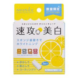【部落客推薦】ARTDECO水潤誘色精萃唇膏2.9g  No.52   不含Paraben 防腐劑、滑石、香料和矽 歷史價格詳細信息