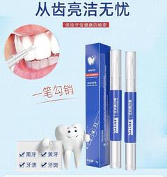 White Teeth 《白牙》Zadie Smith成名之作 Penguin Essentials系列 歷史價格詳細信息