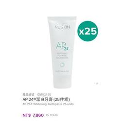 【25件組】益智拼圖軌道車 (送小車車|兩款)【BE1365】 歷史價格詳細信息