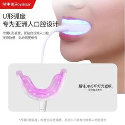 【熱賣】白牙速益生菌牙粉去黃去口臭除黃牙漬去牙結石炫白潔齒粉 歷史價格詳細信息