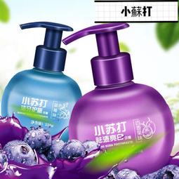 ⑧比????【買一送二】Houmal 生薑絲滑柔順髮膜護髮柔順髮膜250gbhbb 歷史價格詳細信息