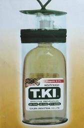 T.KI 蜂膠漱口水 350ml 2入組(買一送一)｜蝦幣10倍送【甜蜜家族】 歷史價格詳細信息