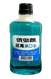 依必朗抗菌專家洗衣槽殺菌去汙劑-330g 1入 現貨 依必朗 歷史價格詳細信息