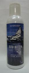 長庚生技 真原漱口水 (清潔/保養配方) 500ml/瓶 口氣清新 保護牙齦  全家適用 歷史價格詳細信息