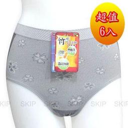 內褲女生 台製內褲 女內褲 高腰內褲 塑身內褲 蜜桃臀 收腹褲 提臀褲 無縫 強力收腹 不卡襠 不緊勒 MIT 9001 歷史價格詳細信息