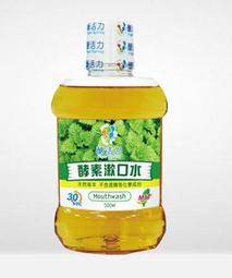 【8罐】溫太醫 草本潤喉珠 60粒/罐 潤喉糖 潤喉丸 喉糖 歷史價格詳細信息