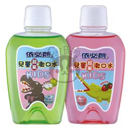 買一送一 兒童繪畫板 投影畫板(兒童學畫工具 塗鴉神器 早教 幼兒教具 兒童禮物 送禮玩具) 歷史價格詳細信息