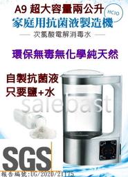 【台大病毒崩】病毒崩白麝香燕麥淨膚皂(100g) 歷史價格詳細信息