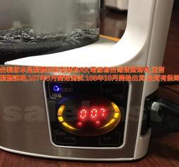 病魔剋星黃帝內經氣功 歷史價格詳細信息