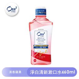 清香低刺激雙氧水12%染髮用顯色乳上色褪色雙氧奶720ml美髮產品 歷史價格詳細信息
