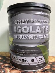 可自取   氣罐轉接頭   爐火轉換器   瓦斯罐轉接頭 歷史價格詳細信息