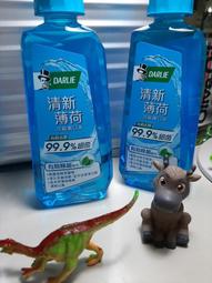 Darlie （黑人）好來全亮白密泡小蘇打牙膏 亮白牙膏 歷史價格詳細信息